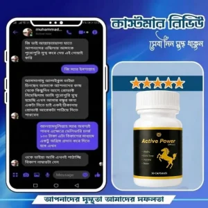 compressed_Update_banner_product_202608311601